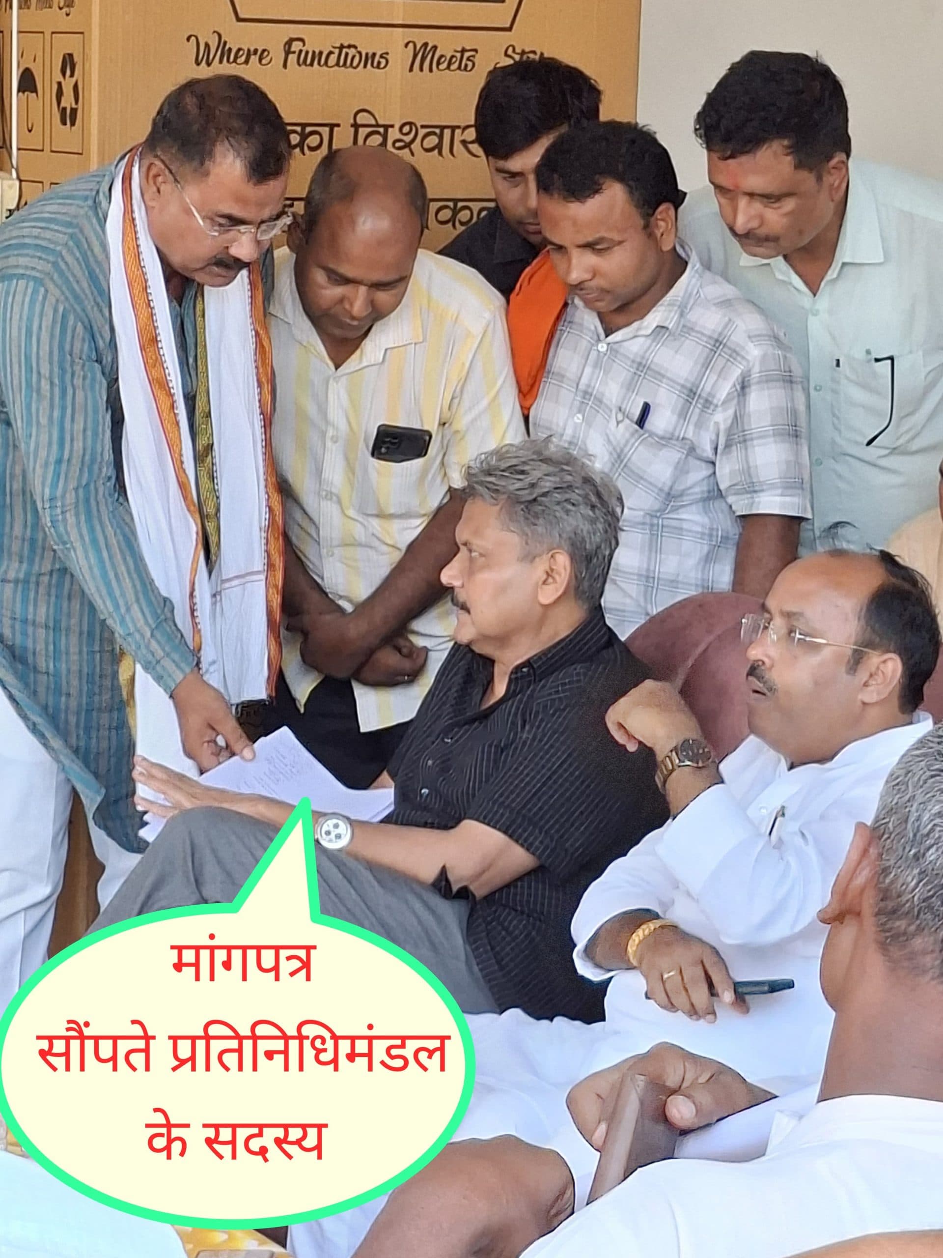 वेतन विसंगति दूर करने को लेकर शिक्षा मंत्री से मिला शिक्षकों का प्रतिनिधिमंडल, मंत्री ने सुनीं शिक्षकों की समस्याएं, दिये समाधान करने का आश्वासन