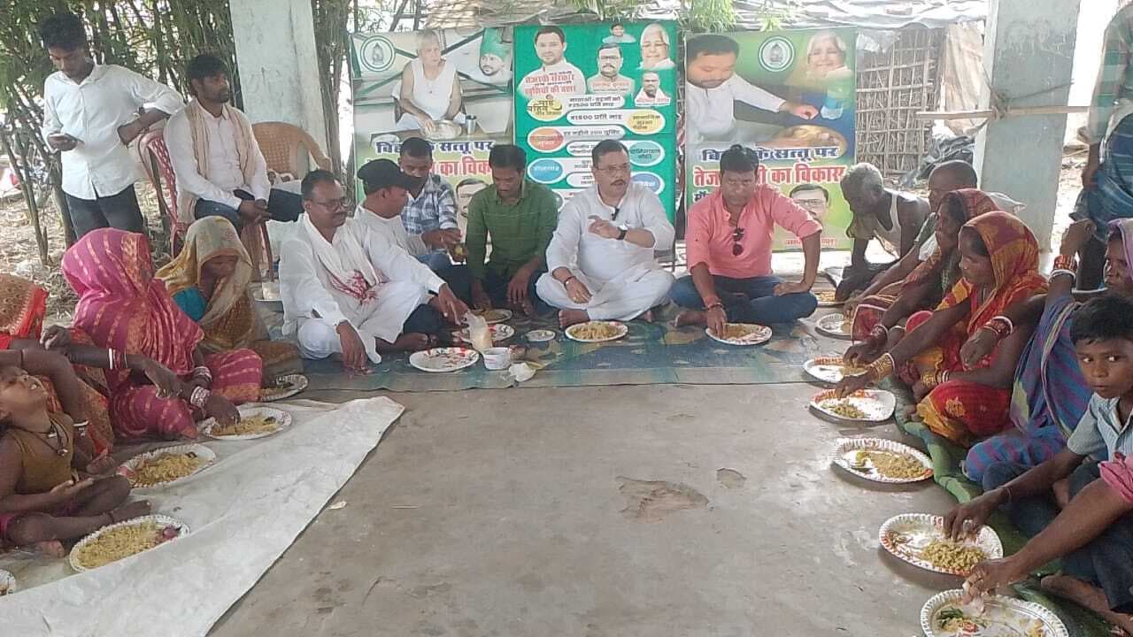 राजद ने शुरू किया बिहारी सत्तू पर तेजस्वी के विकास मॉडल पर परिचर्चा