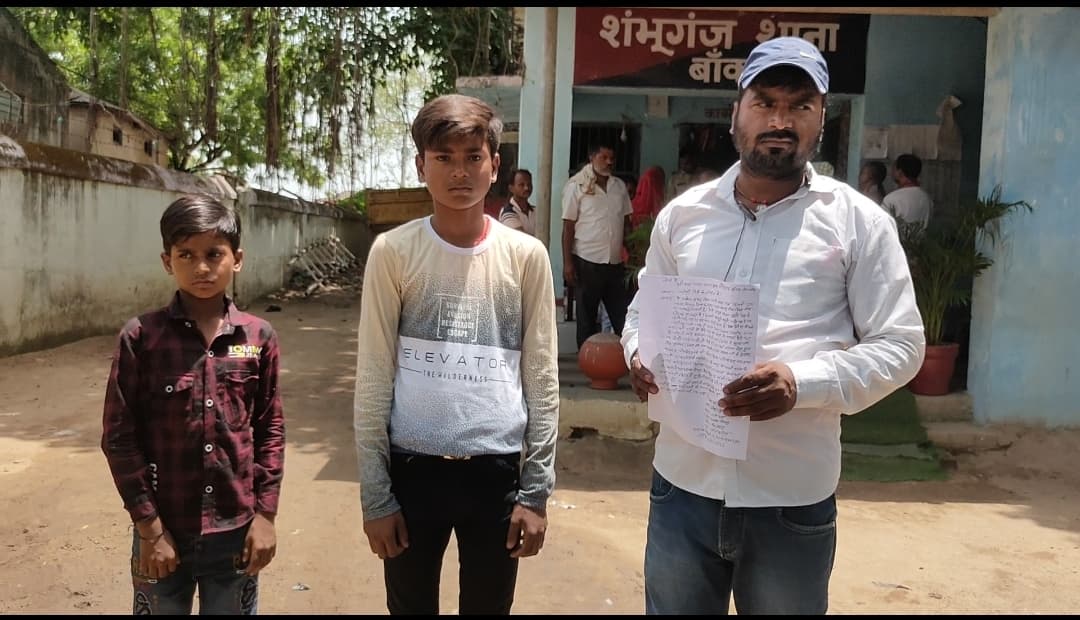 सूने घर से हजारों के सामान की चोरी