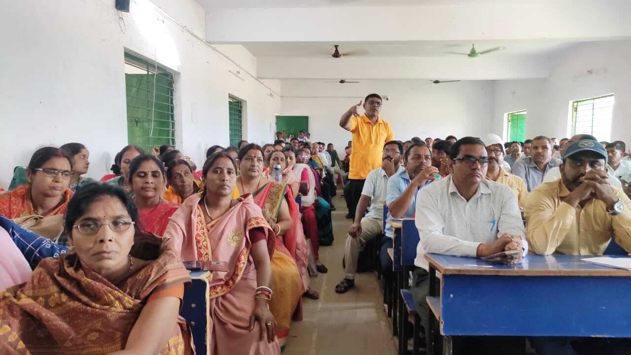 Deoghar News : शिक्षा में सुधार के लिए शिक्षकों को दिये निर्देश