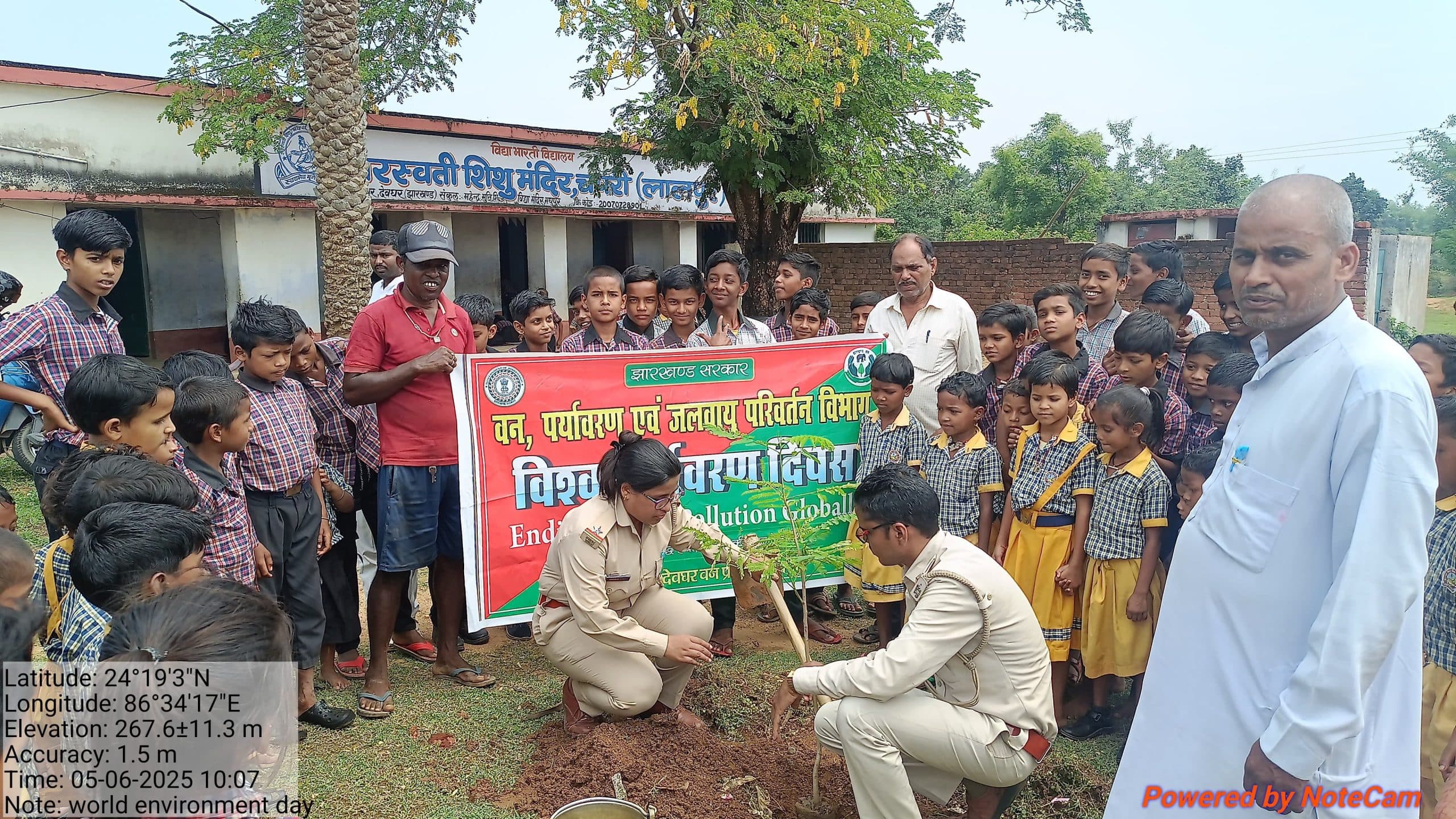 वन विभाग ने पौधरोपण कर दिया पर्यावरण संरक्षण का संदेश