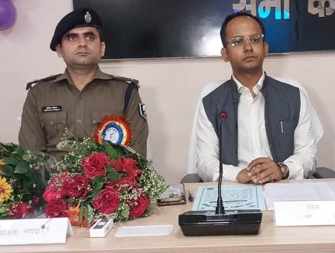 शांतिपूर्ण व सौहार्दपूर्ण वातावरण में मनाएं बकरीद