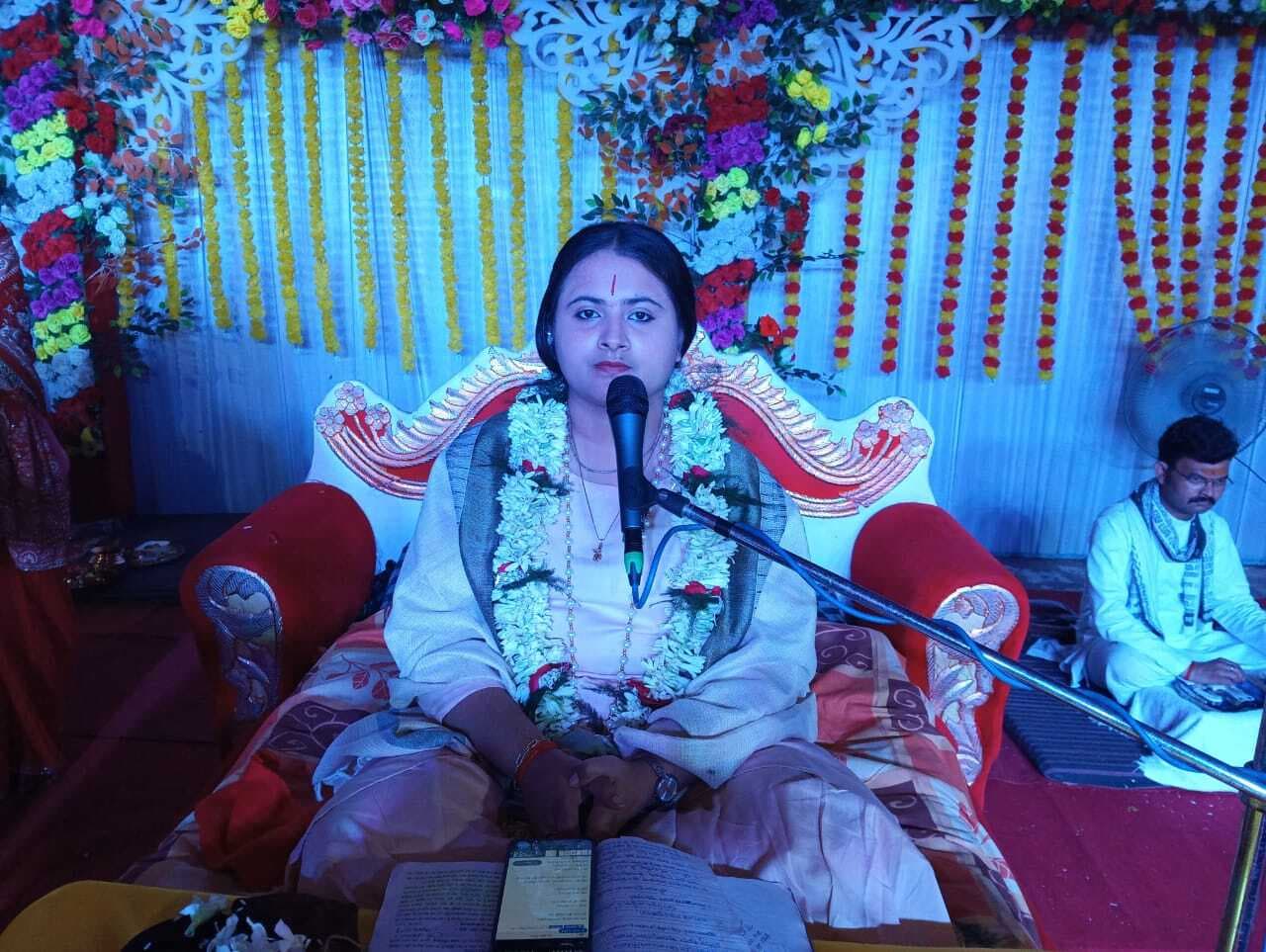 भागवत कथा से गंगाजल की तरह पवित्र हो जाती है धरती : ब्रजप्रिया