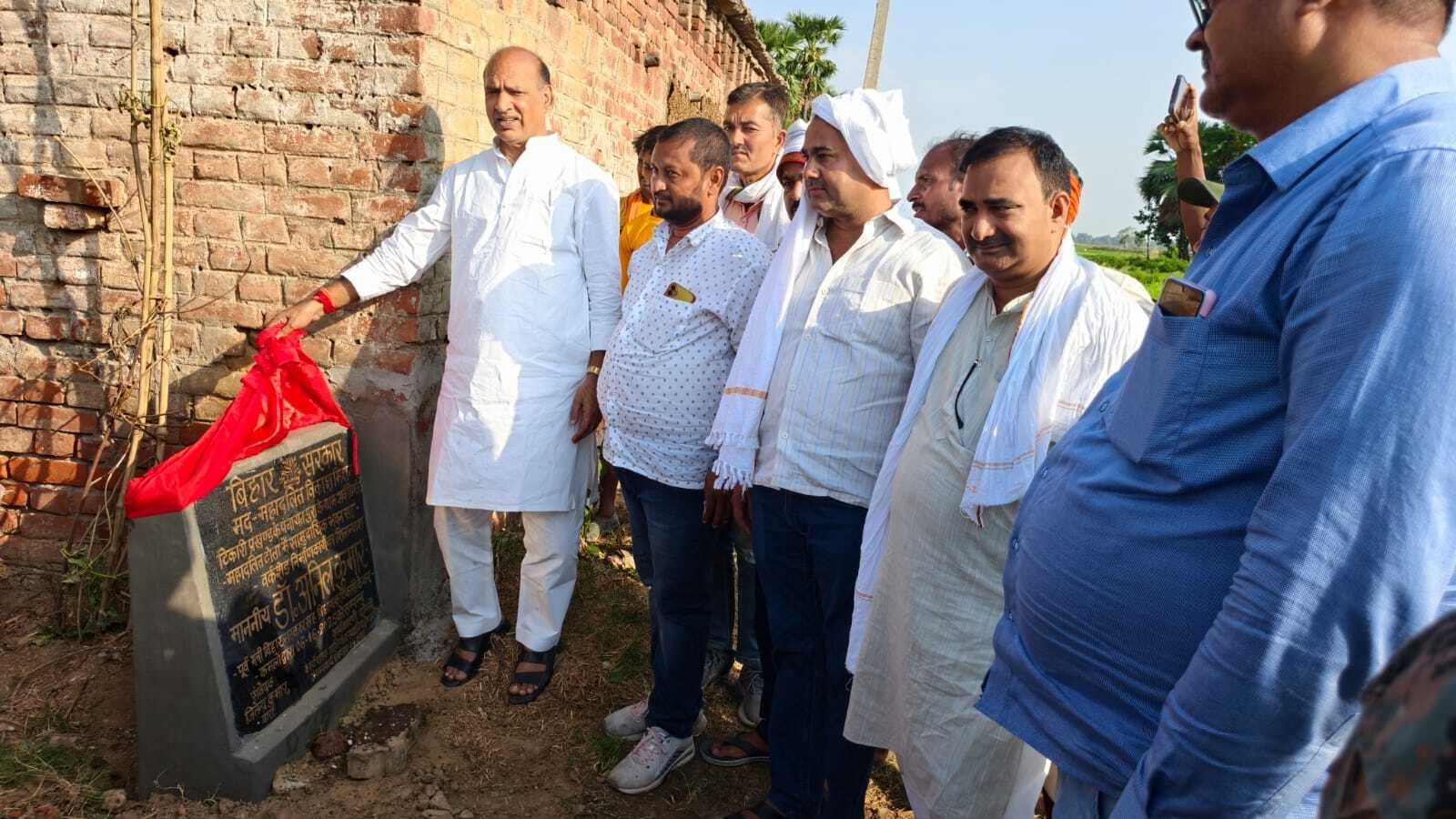 Tikari Vidhan Sabha: टिकारी विधानसभा क्षेत्र विकास की ओर अग्रसर : विधायक