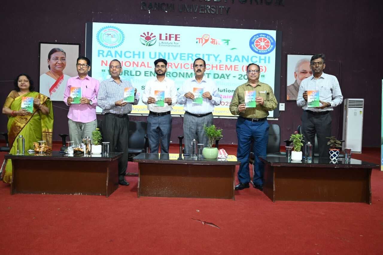 Ranchi News: प्लास्टिक मुक्त अभियान का अहम हिस्सा बनें युवा : वीसी