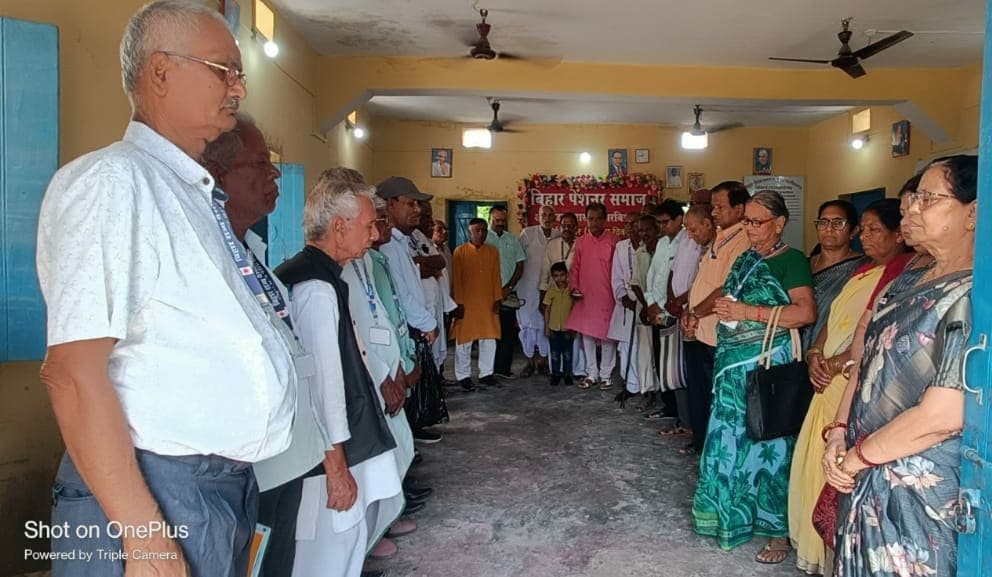 अधिक से अधिक सदस्य बनाने पर बल