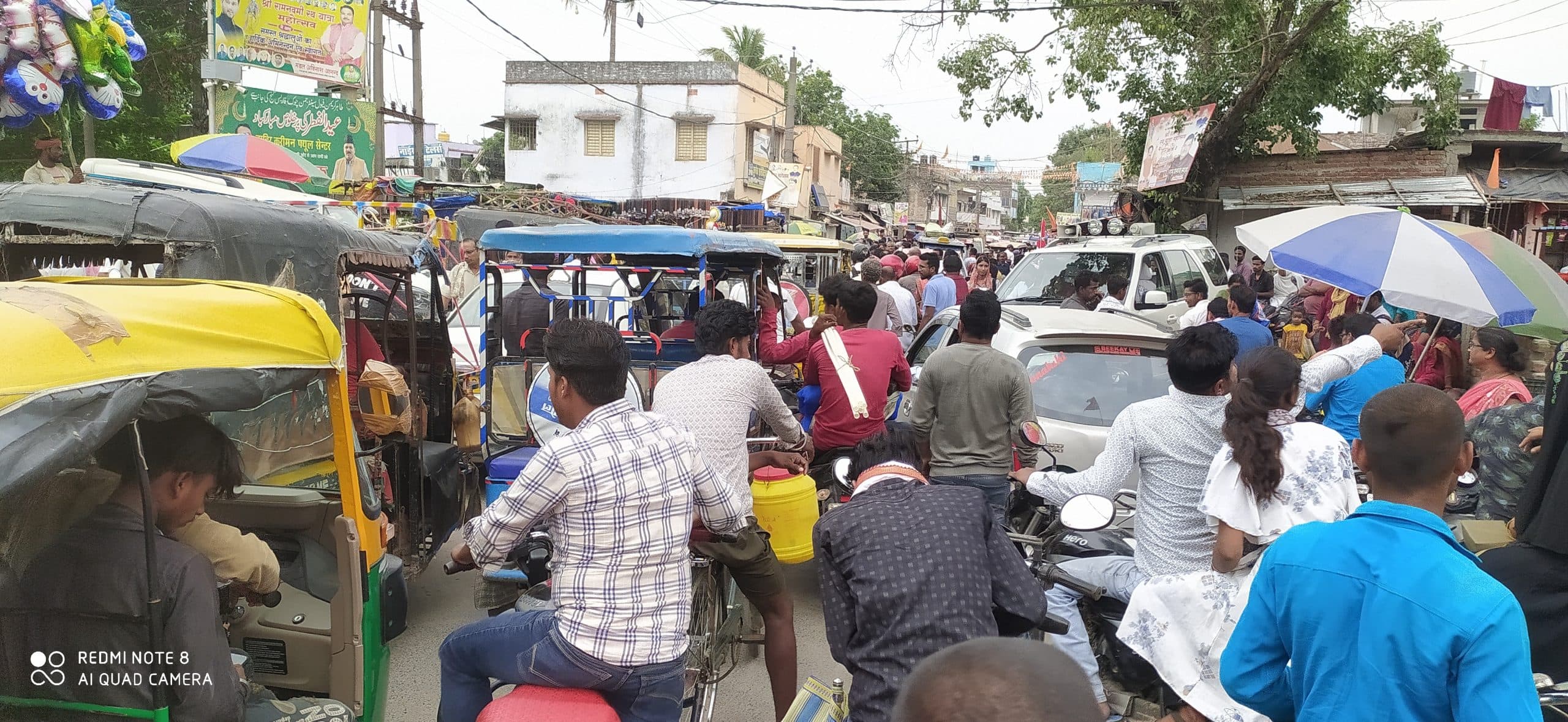 रेफरल अस्पताल मोड़ पर घंटों लगा रहा जाम