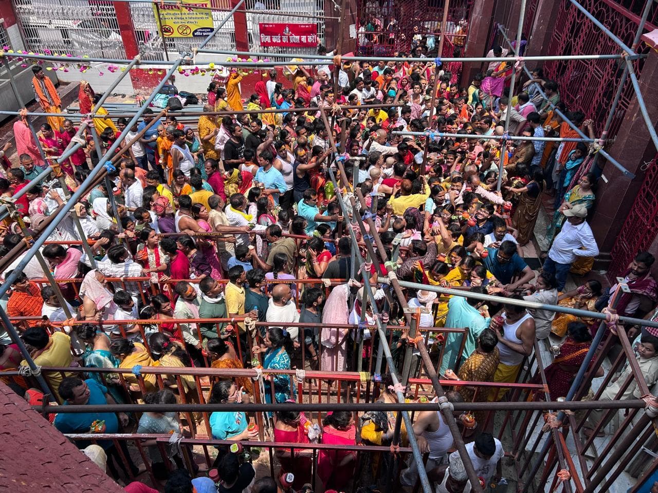 Deoghar News : निर्जला एकादशी पर भक्तों का लगा तांता, सवा लाख भक्तों ने चढ़ाया जल