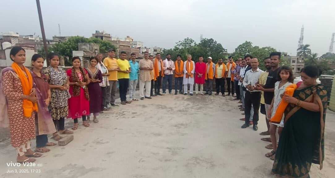 भाजपा नगर पश्चिम इकाई का हुआ विस्तार