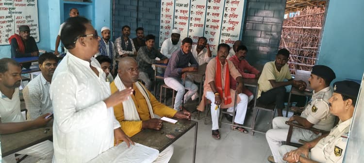 बकरीद को लेकर शांति समिति की हुई बैठक