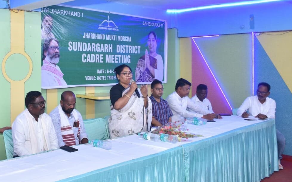 Rourkela News: जल, जंगल व जमीन पर अधिकार के लिए करनी होगी लड़ाई : अंजनी सोरेन