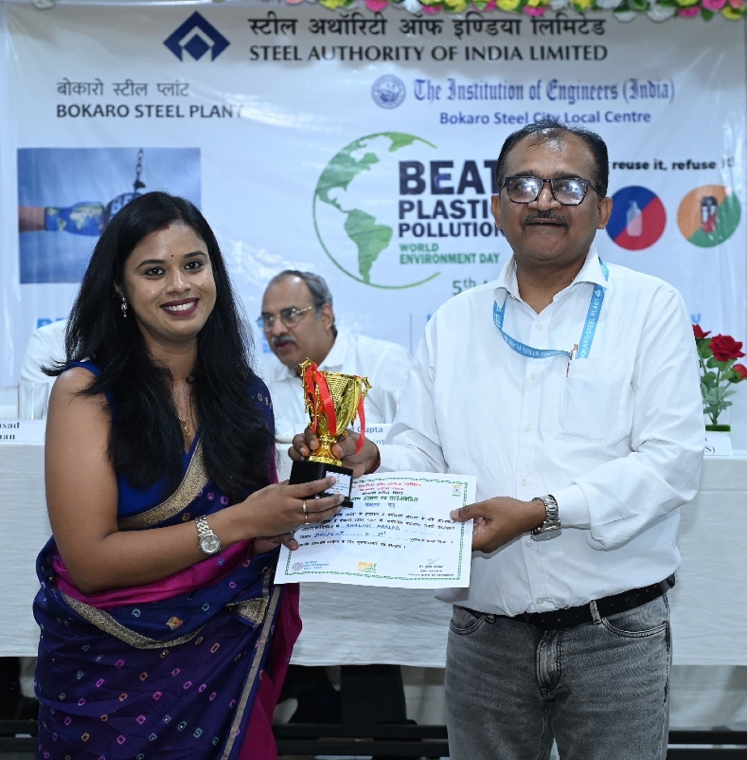 Bokaro News : पर्यावरणीय संतुलन व प्रकृति-संवेदी जीवनशैली समय की आवश्यकता