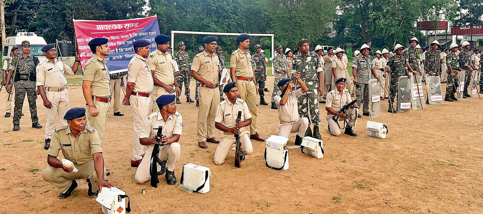 Chaibasa News : सार्वजनिक स्थलों पर कुर्बानी पर रोक, बेकार चीजों का निबटारा करें