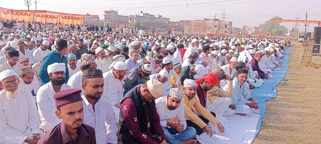 मोहनिया में परंपरागत ढंग से मना बकरीद का पर्व