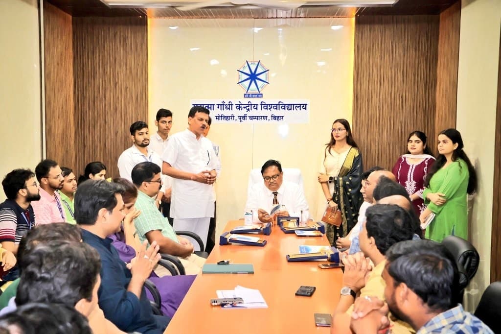 Motihari : एमजीसीयू में शीध्र शुरू होगा खेल कोटा  के माध्यम  से छात्रों का नामांकन : कुलपति