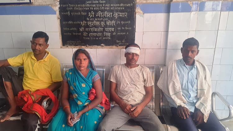 मारपीट की घटना में एक व्यक्ति गंभीर रूप से जख्मी