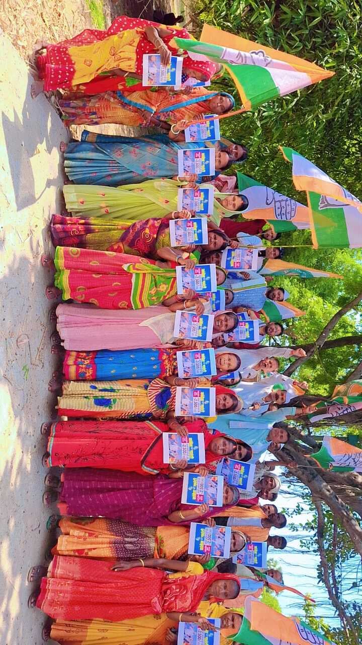 कांग्रेस की सरकार ने करोड़ों गरीबों को रोजगार दिया : प्रभाकर झा