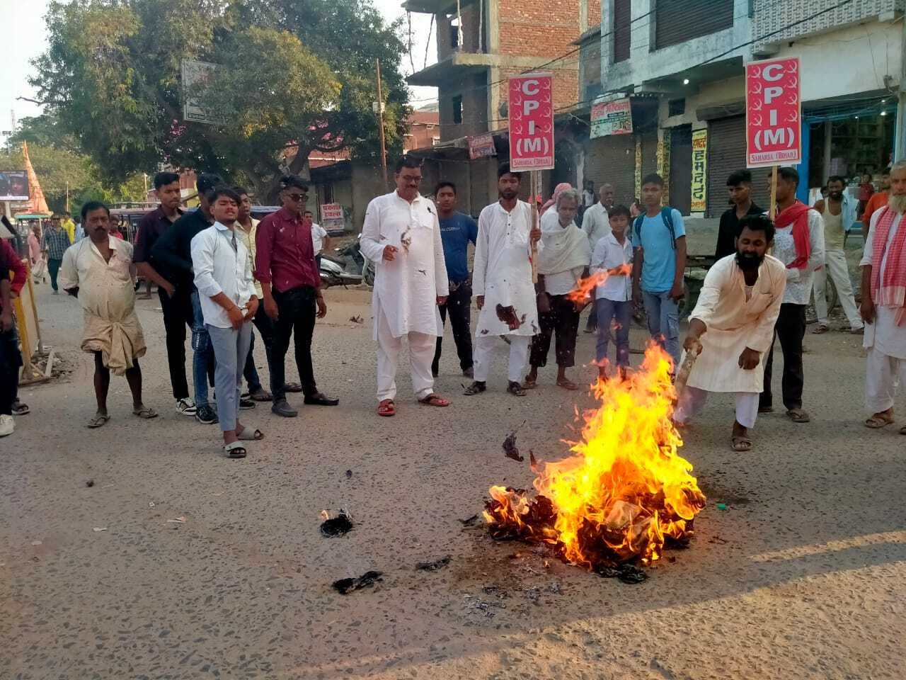 लापरवाही की जिम्मेदारी लेते स्वास्थ्य मंत्री को देना चाहिए इस्तीफा