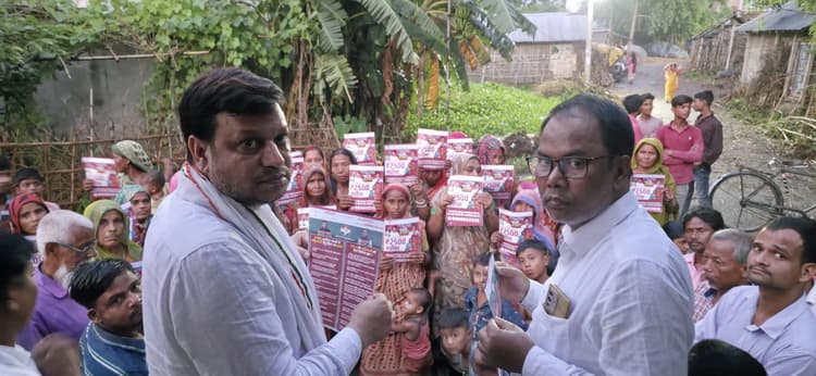 माई बहिन मान योजना को लेकर आफताब कंचन ने महिलाओं को दी जानकारी