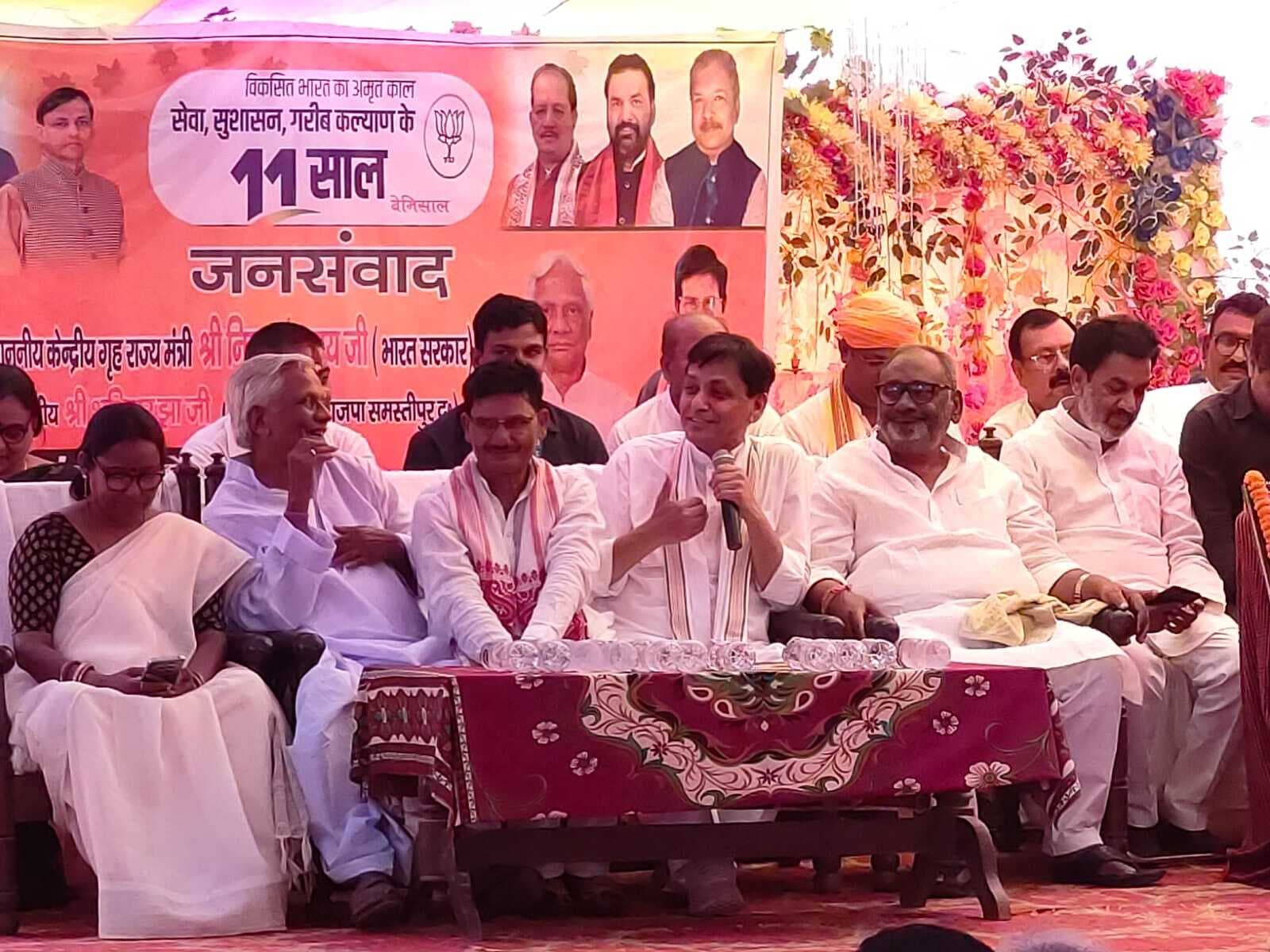 Samastipur News:समस्या समाधान को एनडीए सरकार तत्पर : मंत्री