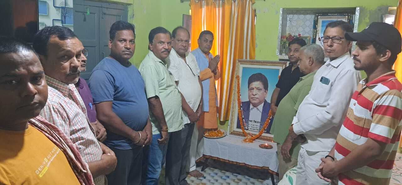 जनसरोकार के मुद्दे पर पैनी नजर रखते थे किसलय : पूर्व विधायक