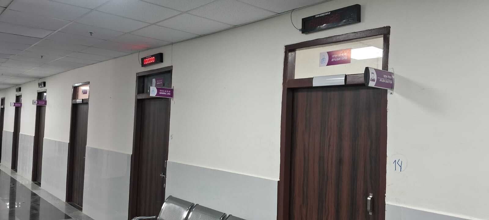 सदर अस्पताल में दोबारा शुरू होगा क्यू मैनेजमेंट सिस्टम, नये ओपीडी में लगाया गया  डिस्प्ले बोर्ड