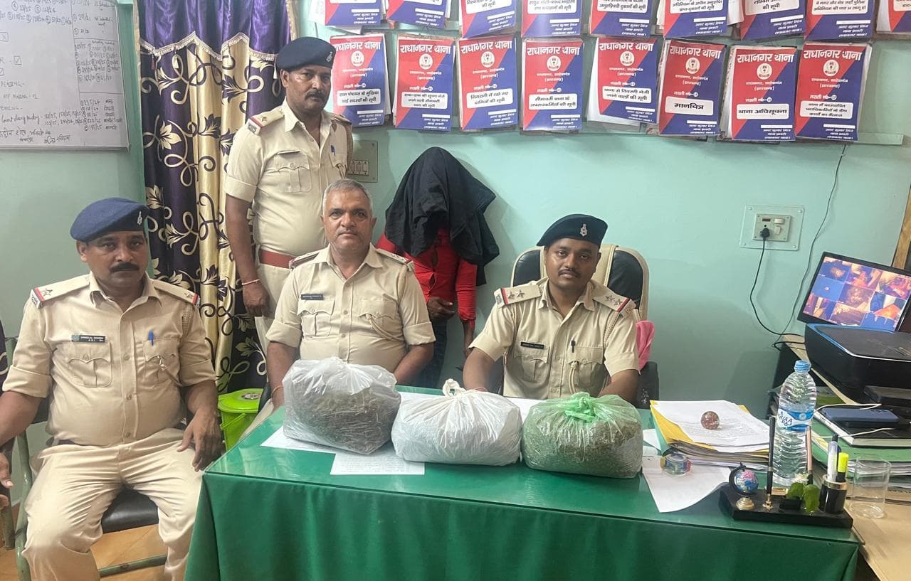 2.2 किलो गांजा के साथ एक युवक को गिरफ्तार कर भेजा जेल