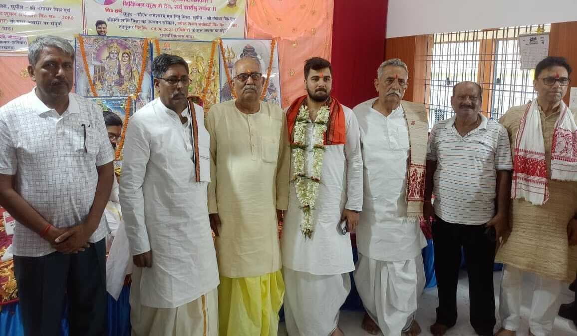 श्रीरामचरितमानस पाठ का आरती-हवन के साथ समापन