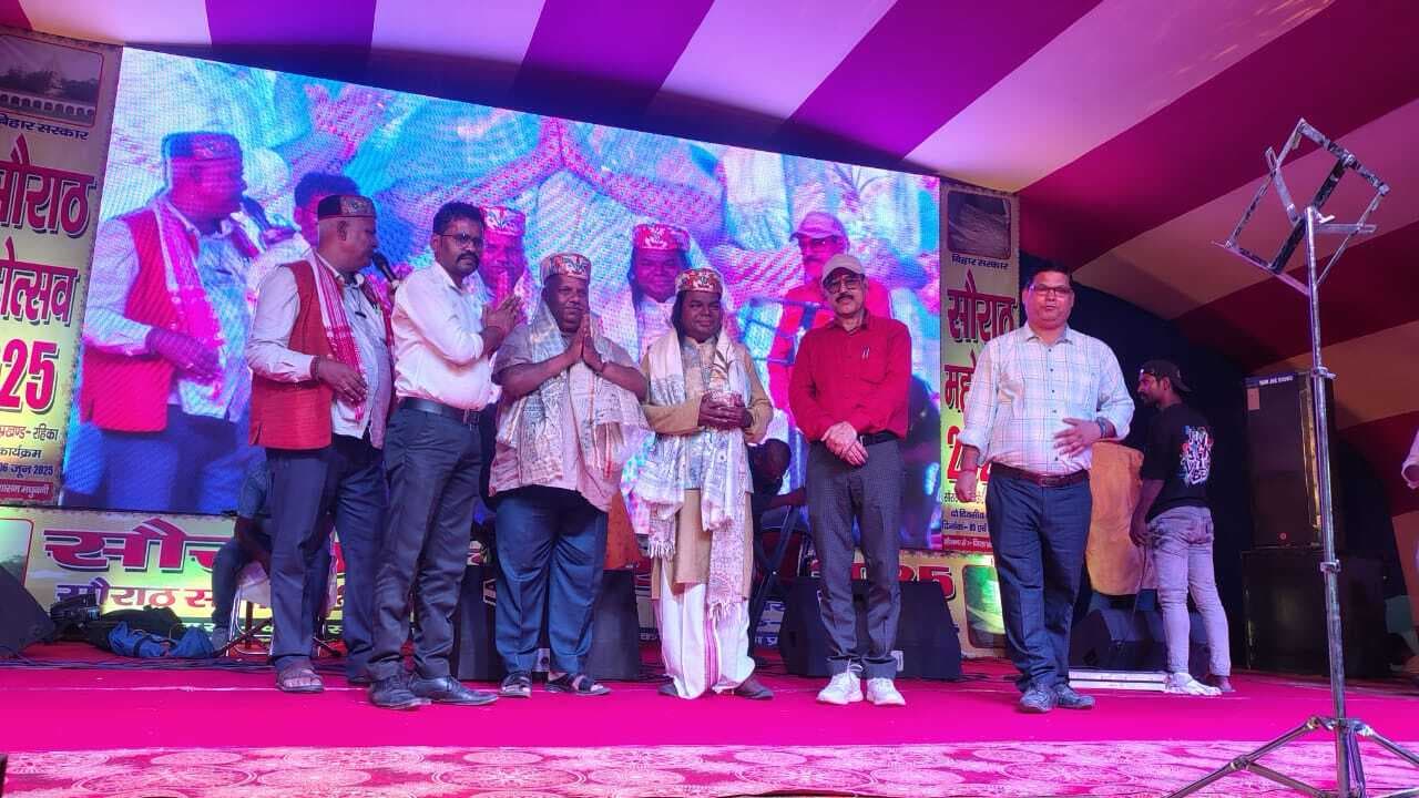 Madhubani News : भव्य सांस्कृतिक कार्यक्रम के साथ संपन्न हुआ दो दिवसीय सौराठ महोत्सव