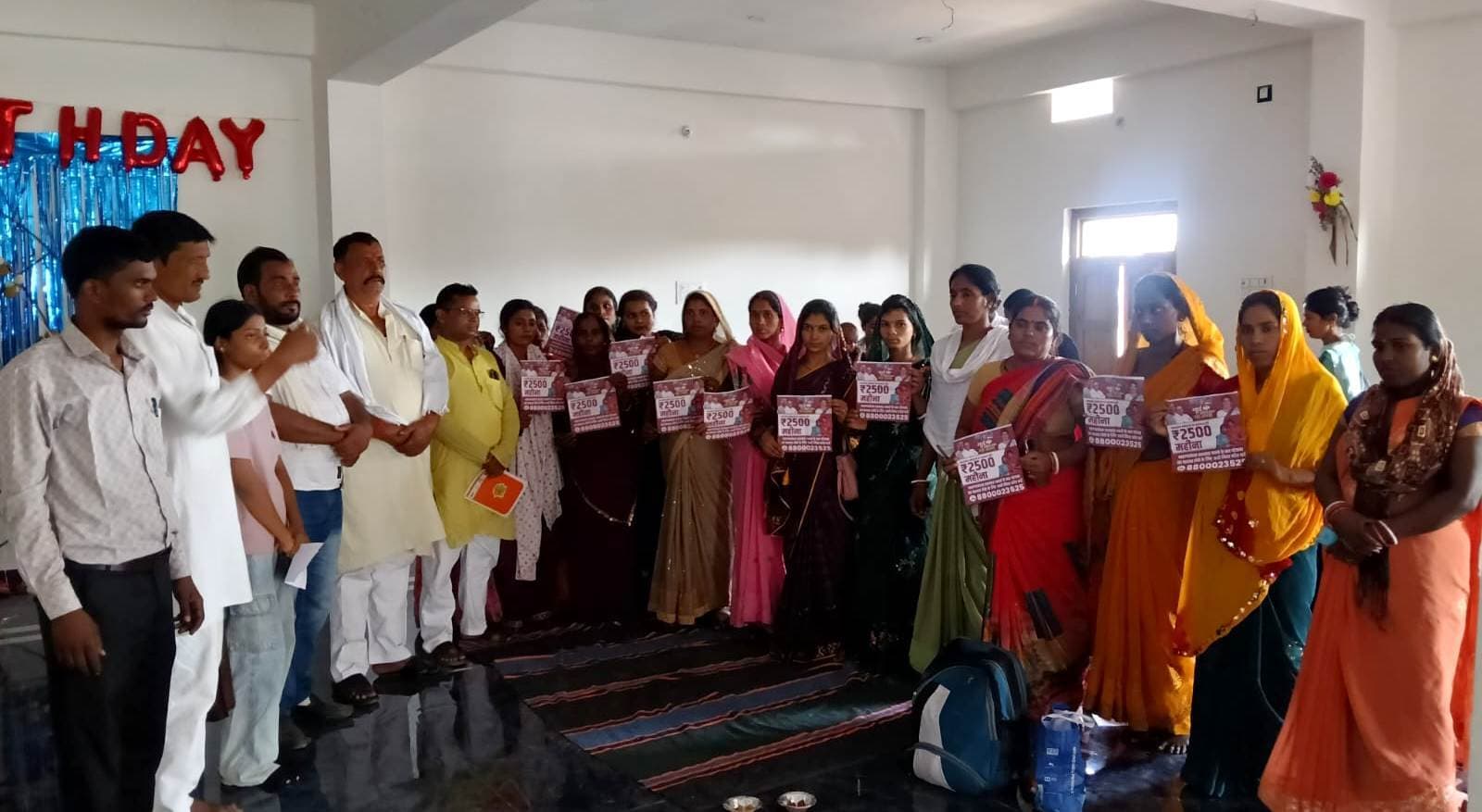 Aurangabad News : कांग्रेस महिलाओं के सम्मान के लिए तैयार : नीलम