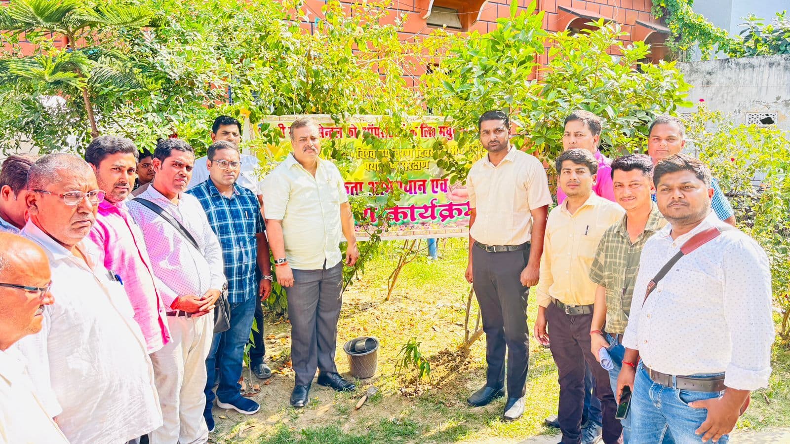 Madhubani News : विश्व पर्यावरण सप्ताह पर किया पौधारोपण