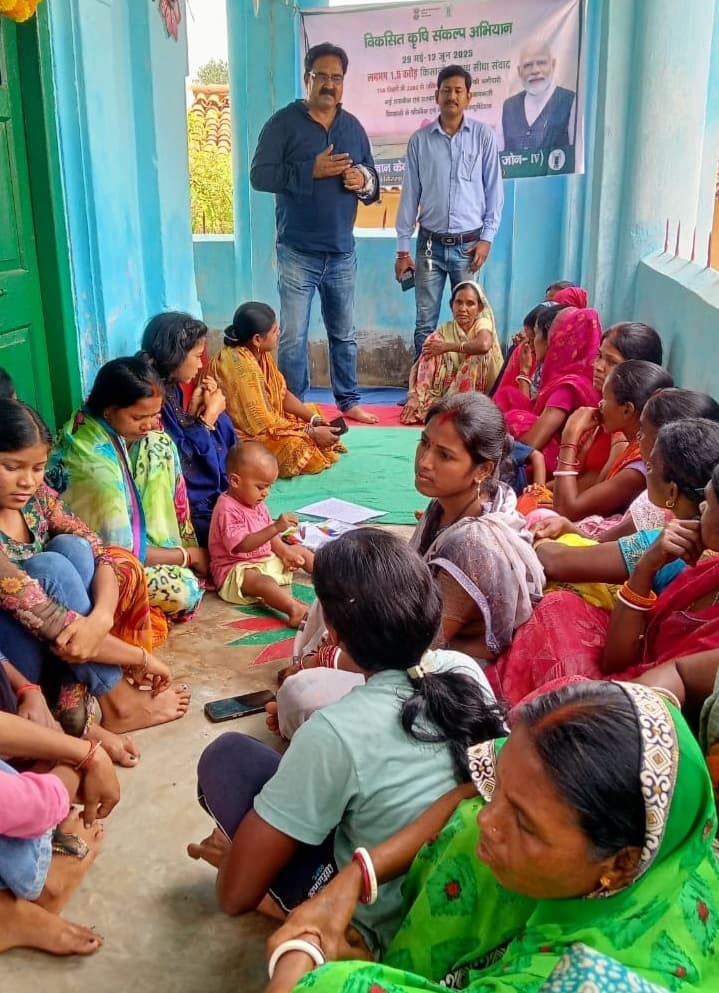 Bokaro News : कृषि वैज्ञानिकों ने किसानों को बताये आधुनिक खेती के गुर