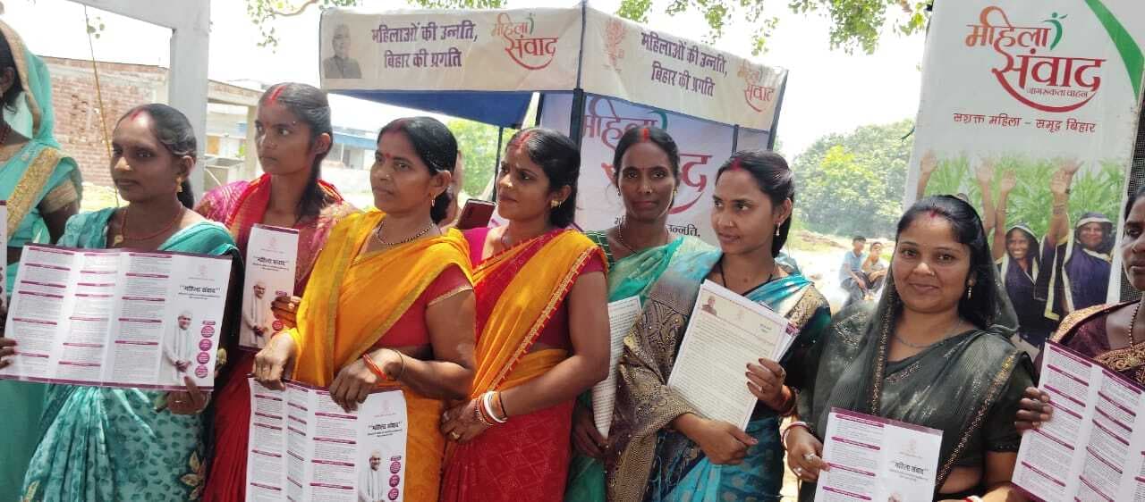 26 हजार से अधिक आकांक्षाएं हुईं दर्ज