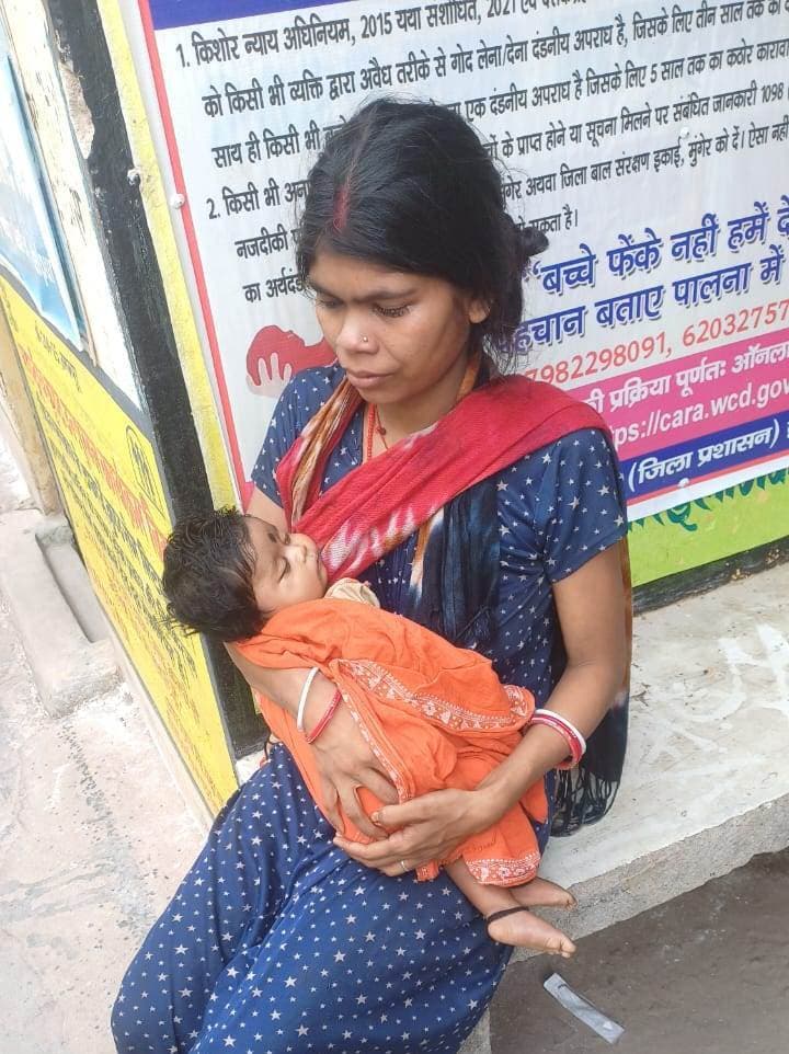 संदिग्ध परिस्थिति में डेढ़ माह की बच्ची की मौत, परिजनों ने किया हंगामा