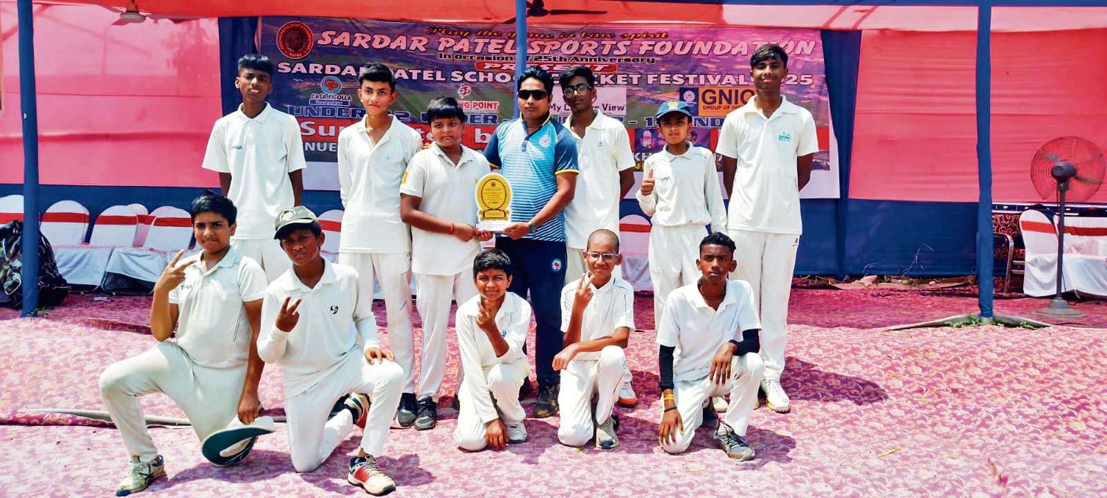 अंडर-13 क्रिकेट टूर्नामेंट में हैप्पी हाइ स्कूल ने बीपीसीए रेड को हराया