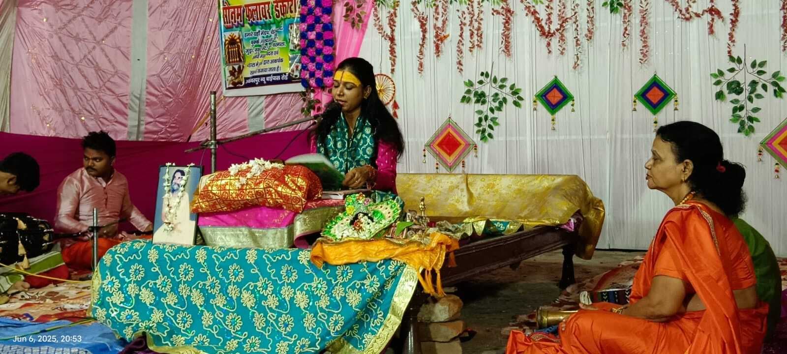 कंस वध व रुक्मणी विवाह प्रसंग सुनाकर भावविभोर हुए श्रद्धालु