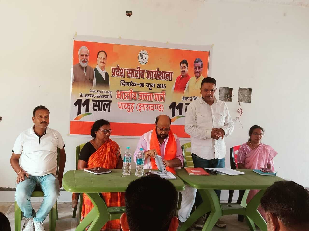 मोदी सरकार का 11 वर्षों का कार्यकाल सेवा, सुशासन व गरीब कल्याण का प्रतीक