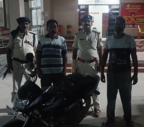 Bettiah : चोरी की बाइक के साथ दो गिरफ्तार, जेल