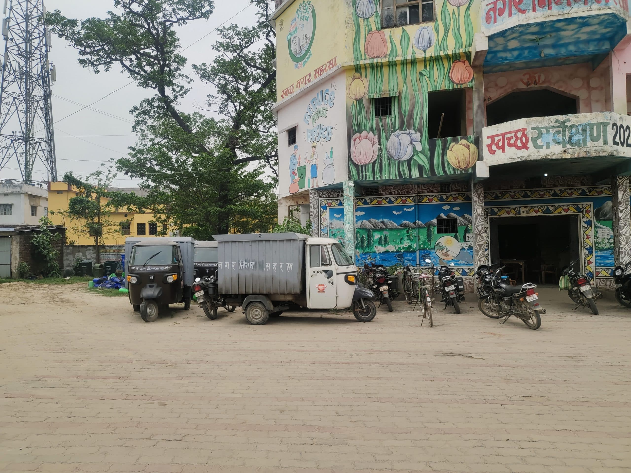 नगर निगम की आपसी खींचतान की सजा भुगतने को विवश हैं निगम के लोग