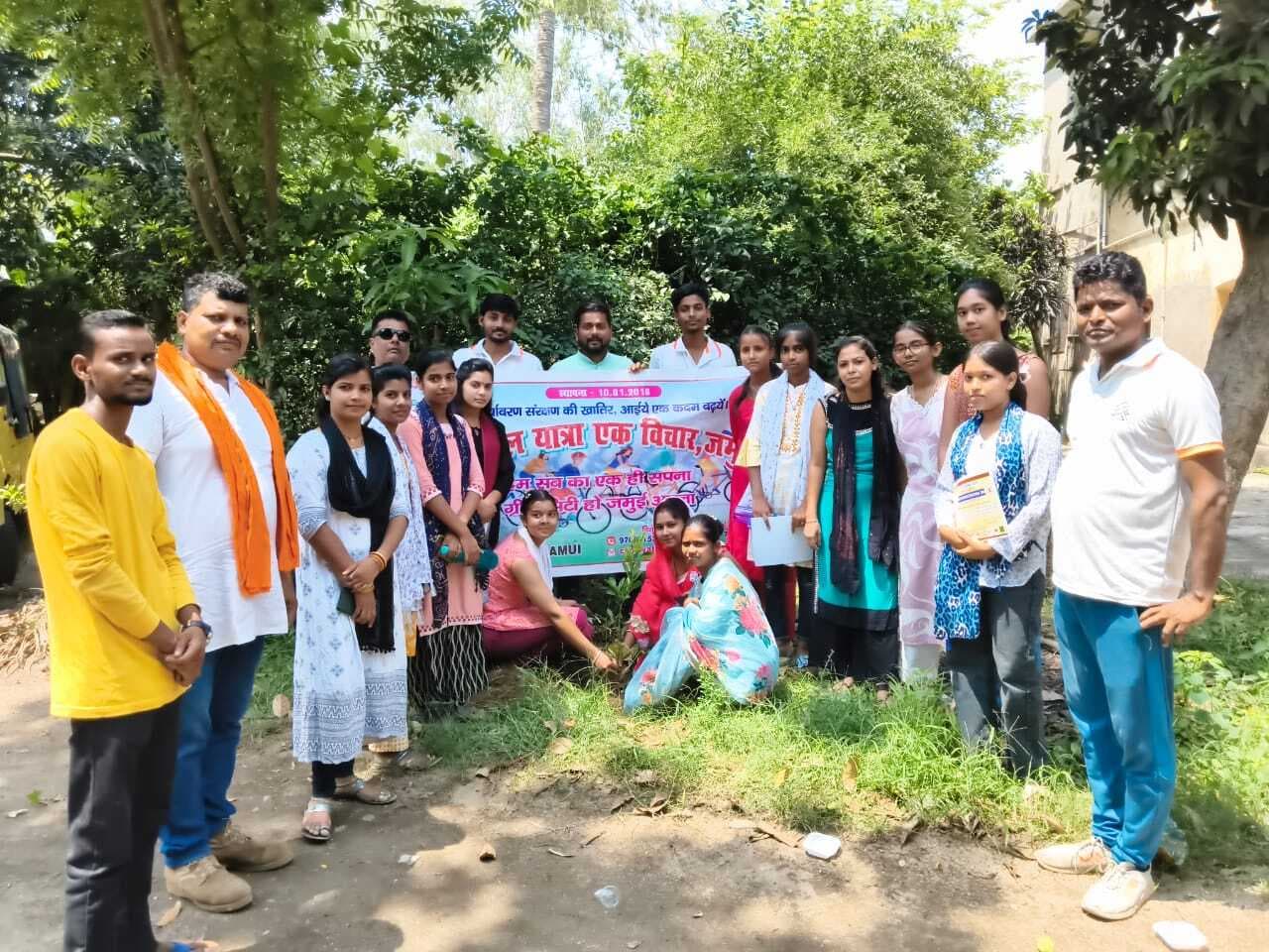 पौधरोपण कर दिया हरियाली का संदेश