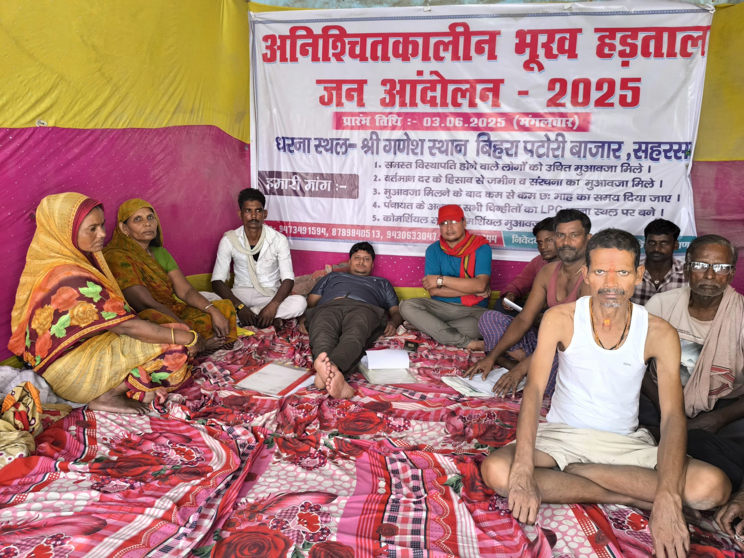 छठे दिन भी जारी रहा अनशन, बिगड़ रही है हालत