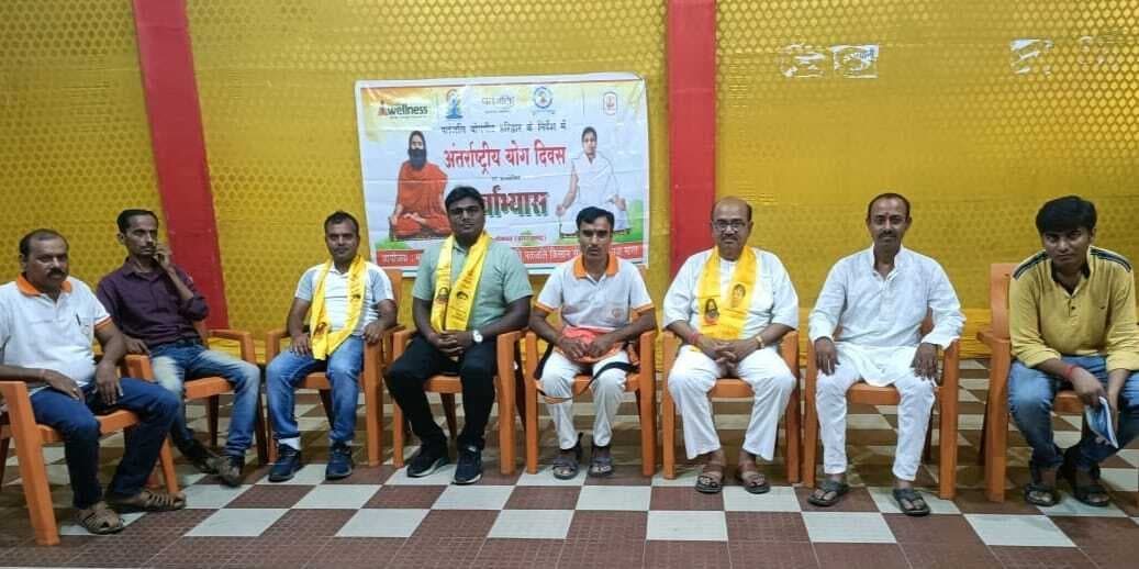 Deoghar News : योग दिवस में हिस्सा लेने को आज से देंगे घर-घर आमंत्रण