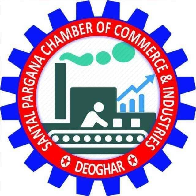 Deoghar News : 29 जून को संताल परगना चेंबर का चुनाव, अध्यक्ष, महासचिव व 13 कार्यकारिणी सदस्य होंगे निर्वाचित