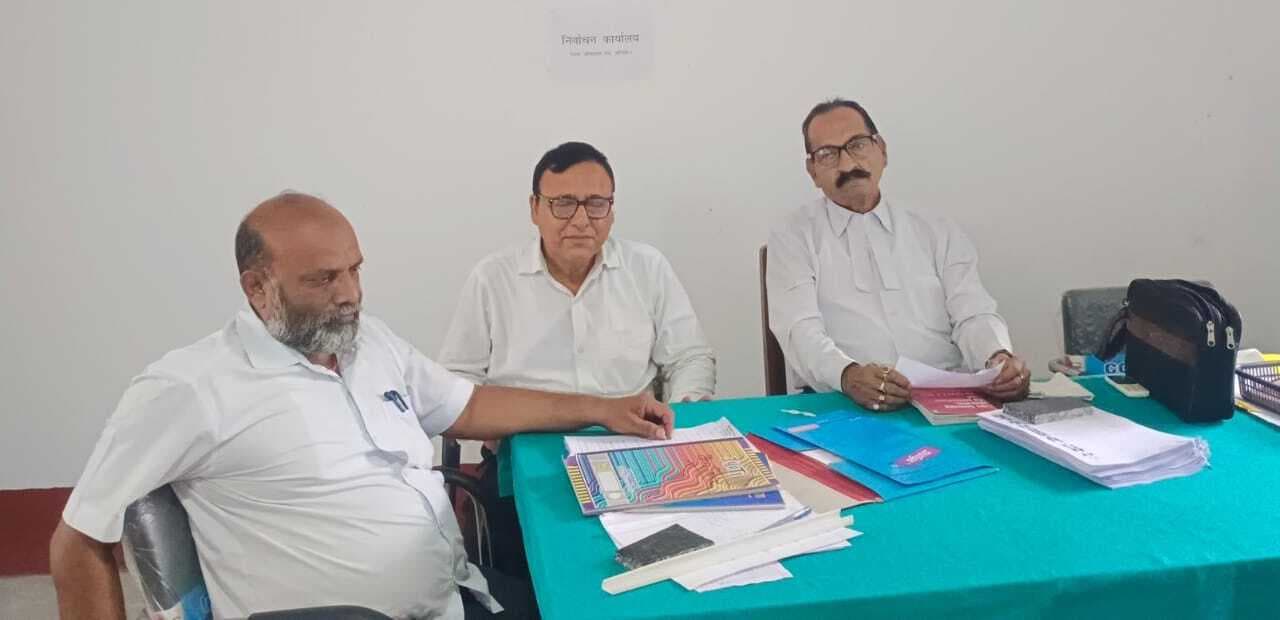 जिला अधिवक्ता संघ नई कमेटी 2025 चुनाव की तैयारी शुरू