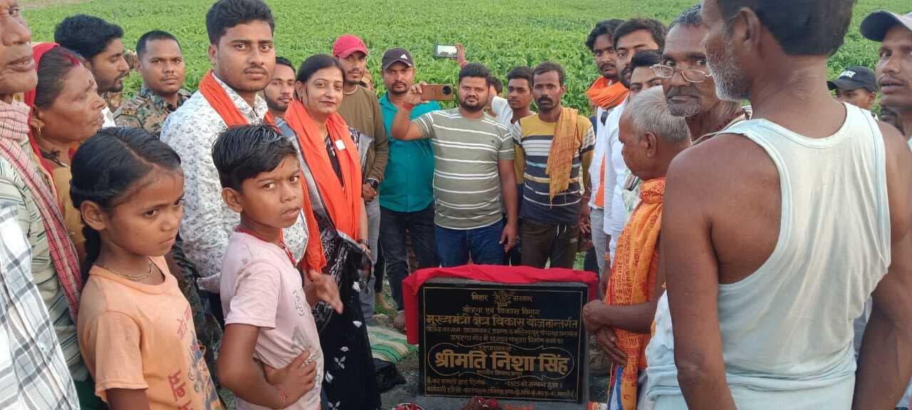 हवामहल निर्माण का विधायक ने किया शिलान्यास