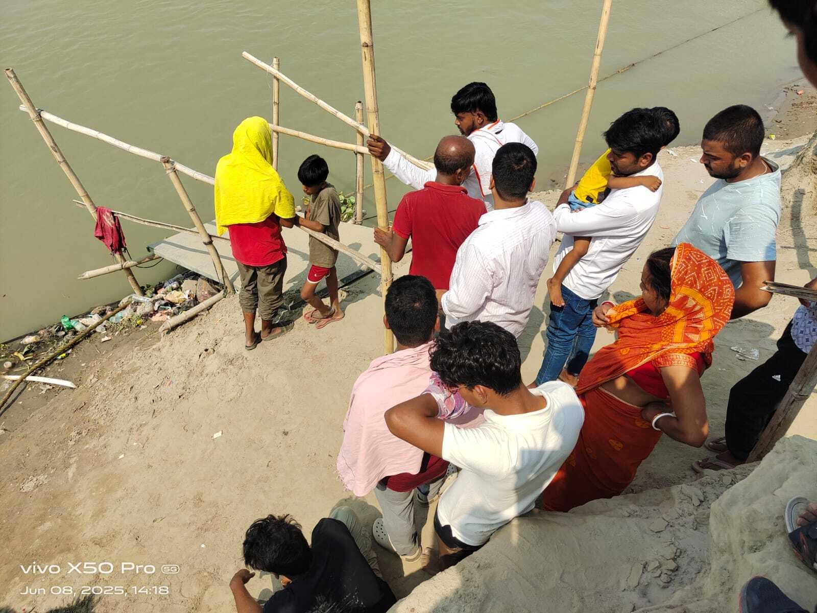 ओझा टोली घाट पर नहाने के दौरान बरौनी का युवक लापता
