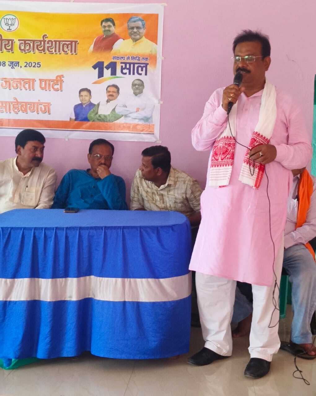 कार्यशाला के माध्यम से मोदी सरकार की उपलब्धियां गिनायी