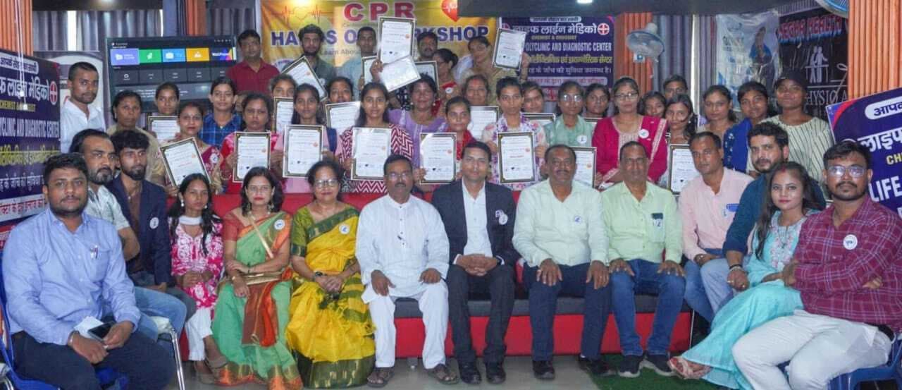 सीपीआर देना सीखें लोग, मुसीबत में बचा सकते हैं जान: डॉ भास्कर