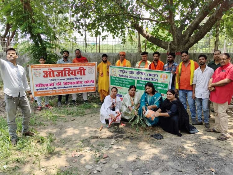 पौधारोपण धरती के सुखद व सुरक्षित भविष्य के लिए जरूरी