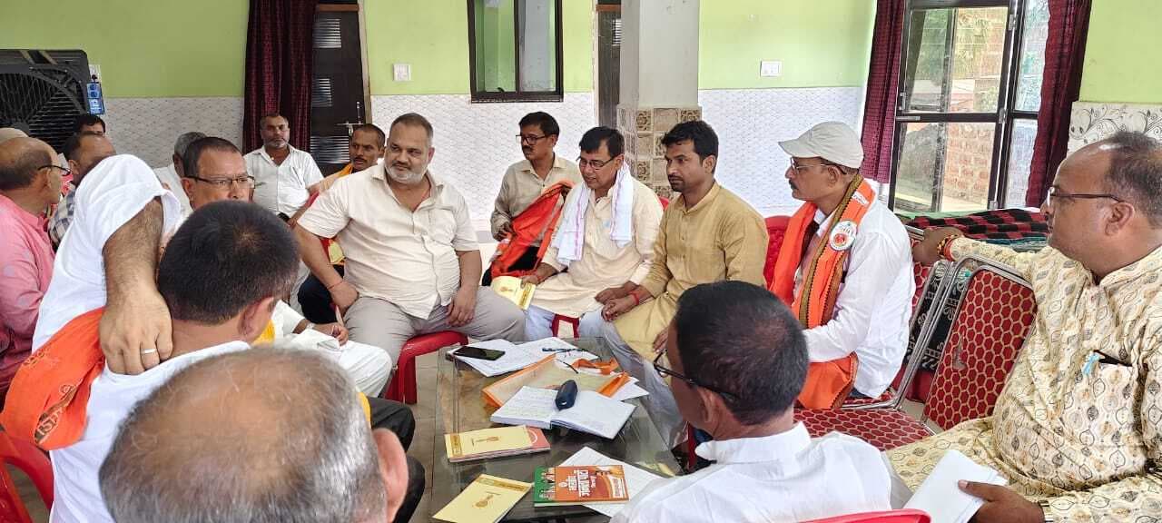 बूथ सशक्तीकरण को लेकर भाजपा ने की मंथन